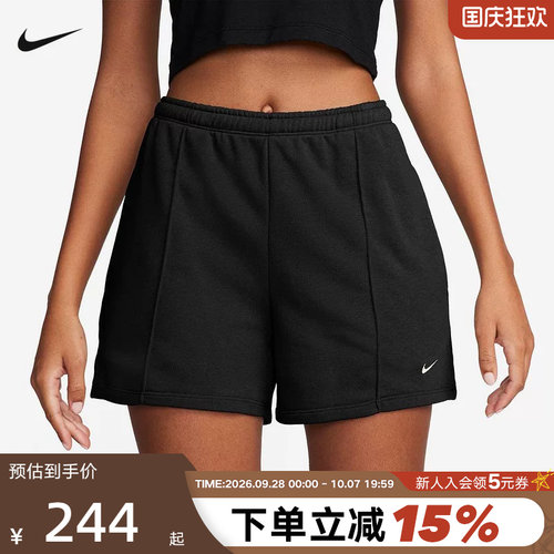 Nike耐克短裤女夏新款跑步透气宽松刺绣小标训练运动裤HF6941-010