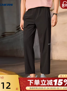 Skechers斯凯奇26春男休闲长裤舒适健身跑步运动裤 P226M140/0018