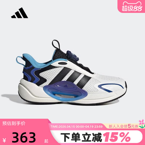 adidas阿迪达斯男大童运动鞋秋GALAXY SCOUT按钮跑鞋 JQ4502