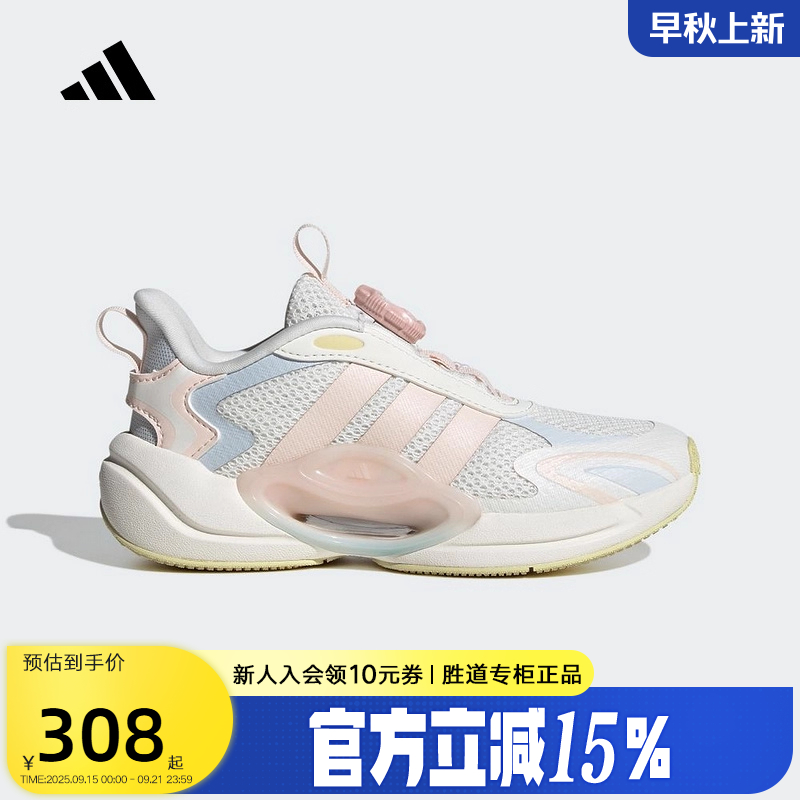 adidas阿迪达斯女大童运动鞋2025秋GALAXY SCOUT按钮休闲鞋JQ4503