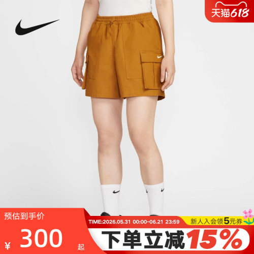 Nike耐克短裤女夏新款宽松运动裤透气休闲工装裤五分裤HV2619-754