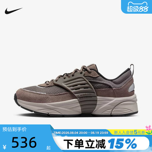 NIKE耐克男鞋JORDAN TRUNNER漫游飞翼运动鞋缓震休闲鞋IB3722-201