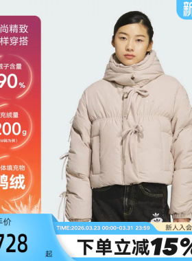 Adidas阿迪达斯三叶草女刺绣logo蝴蝶结连帽保暖短款羽绒服KC2610