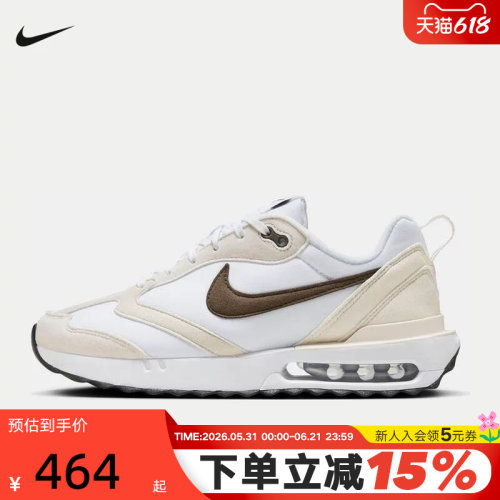 Nike耐克运动鞋女鞋新款AIR MAX DAWN复古老爹鞋跑步鞋DC4068-102