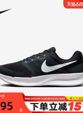 Nike耐克跑步鞋男女鞋RUN SWIFT 3夏季网面透气运动鞋DR2695-002