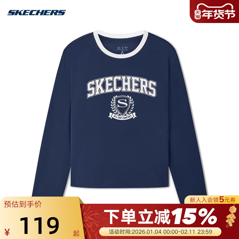 Skechers斯凯奇秋女子休闲长袖衫宽松舒适圆领T恤L325W005/002Z,运动服/休闲服装,运动T恤,淘宝优惠券,粉丝福利购,淘宝优惠卷