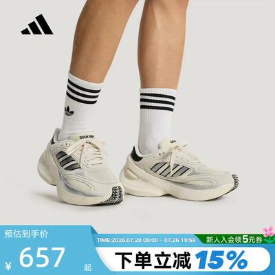 【大码】adidas阿迪达斯三叶草ADIZERO GOUKANA运动鞋KJ2871