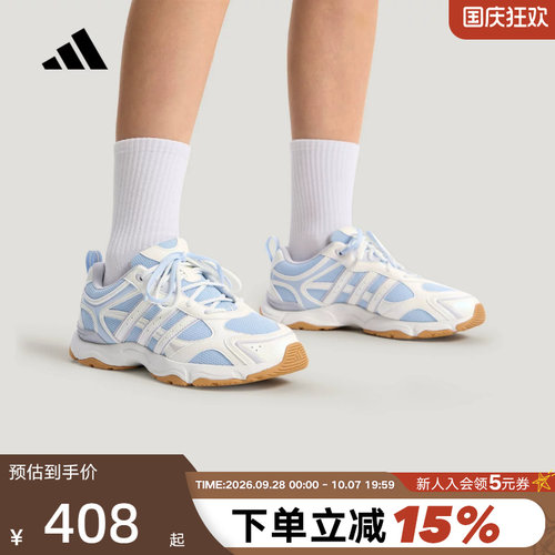 adidas阿迪达斯「跃舞鞋」WHISPER GLIDE秋女运动休闲鞋 KZ9635