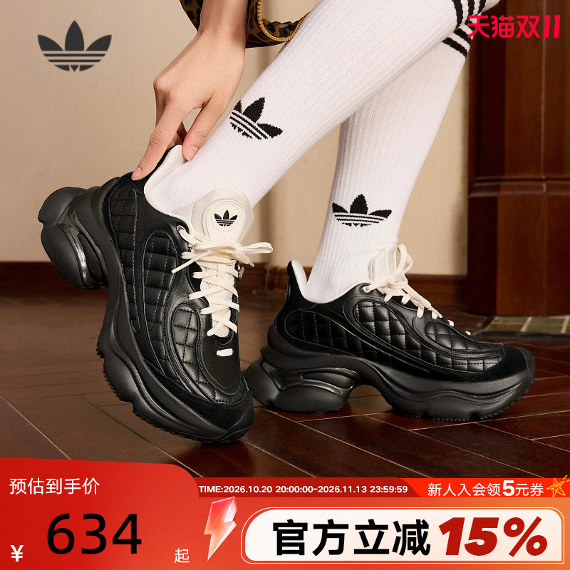 adidas阿迪达斯三叶草「浮蝶鞋」春女OZVENUZ显高厚底鞋 KJ3972