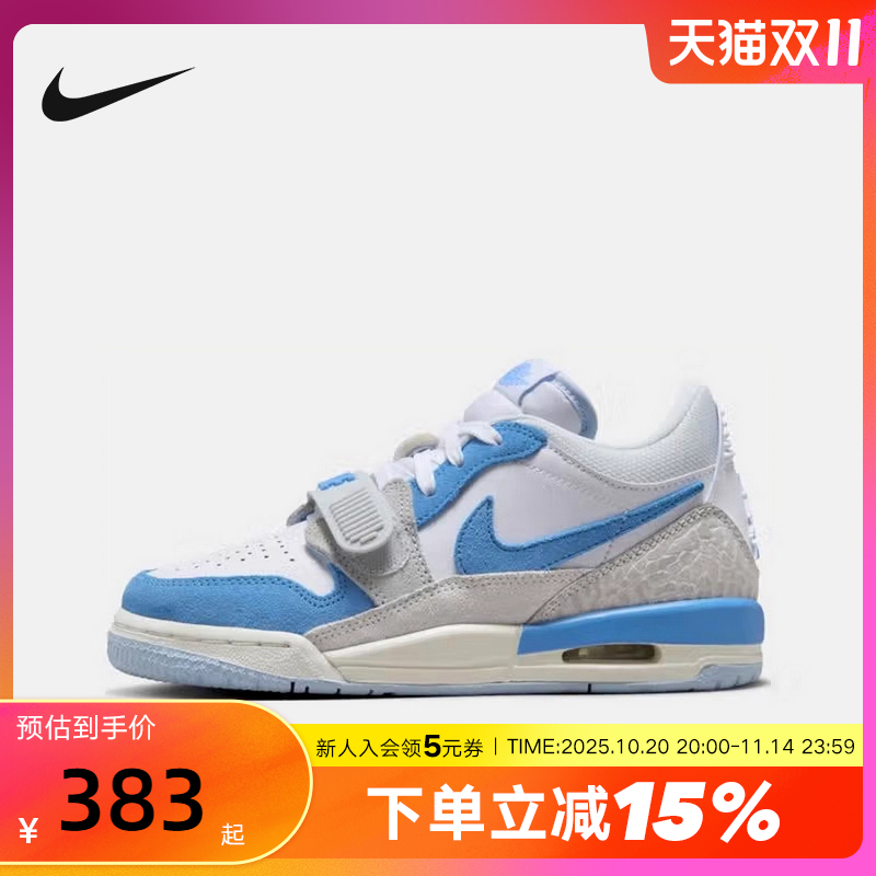 JORDAN耐克女鞋秋新款AJ312白蓝低帮运动鞋板鞋篮球鞋CD9054-141