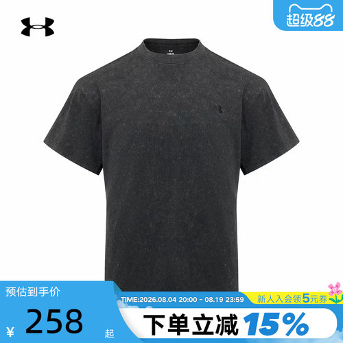 安德玛春夏新款Washed男女情侣水洗运动休闲短袖T恤  6014291-001