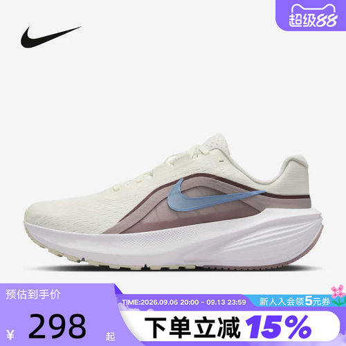 耐克女鞋轻便网面透气跑步鞋