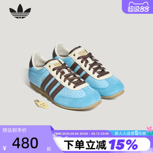 adidas阿迪达斯三叶草CHANGLE夏季女「T头鞋」度假风休闲鞋LA1356