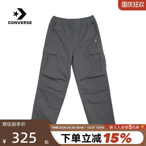 Converse匡威冬男多口袋工装风伞兵裤直筒裤梭织长裤MCJ122-GFY