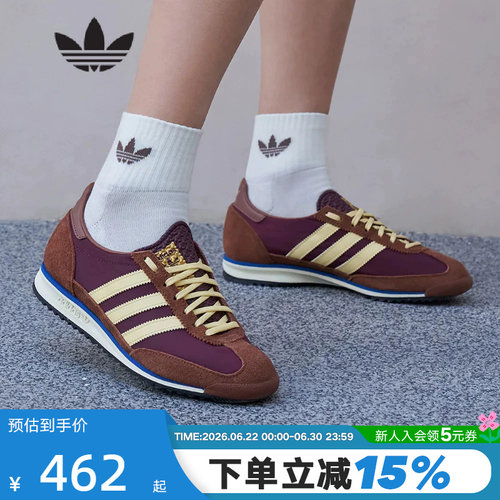 adidas阿迪达斯薄底运动鞋秋女鞋SL 72 OG三叶草经典T头鞋 IE34