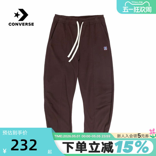Converse匡威26春男女休闲运动裤抽绳松紧针织长裤 MCJ445-J9T