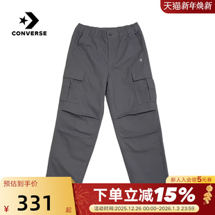 MCJ122 Converse匡威冬男多口袋工装 梭织长裤 直筒裤 GFY 风伞兵裤