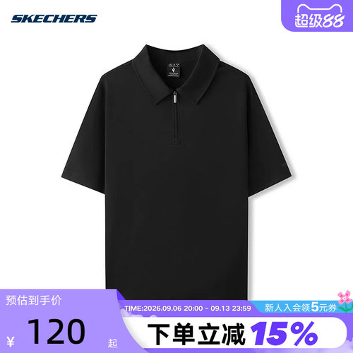 SKECHERS斯凯奇2026夏男士翻领宽松舒适针织短袖POLO衫 L226M003