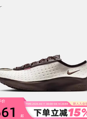 NIKE耐克女鞋26春新款白棕SUPERFLY低帮复古轻便运动鞋IQ1147-122