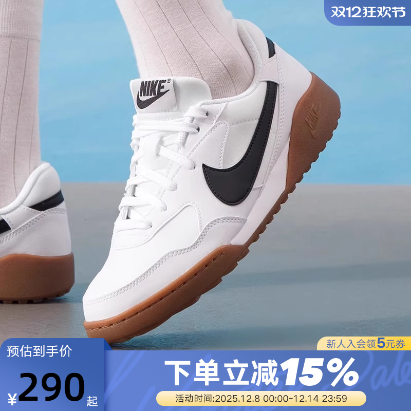 nike耐克女鞋25秋新款TERRA MANTA大童运动鞋复古板鞋HV9702-101