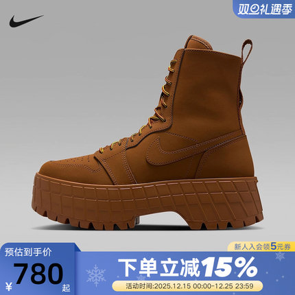 JORDAN耐克女鞋子冬新款马丁靴AJ1高帮厚底休闲运动靴IO8742-281