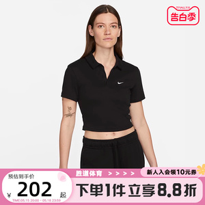 Nike耐克女子短袖翻领POLO衫夏季新款刺绣小勾短款T恤DV7885-010