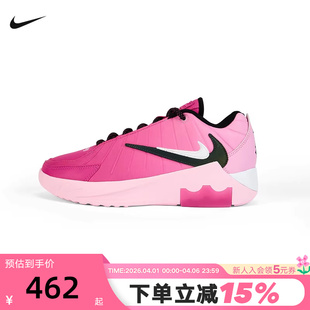 LeBron Nike耐克男鞋 大码 600 9运动双勾篮球鞋 IO7382 Witness
