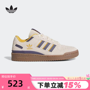 low运动鞋 JQ2655 冬中性FORUM adidas阿迪达斯三叶草篮球风板鞋