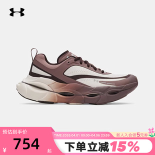 6007641 安德玛 110 Racer女子运动跑步鞋 Halo 出格跑鞋
