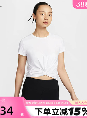 Nike耐克短袖女夏季新款扭结设计跑步透气圆领运动T恤HJ1055-100