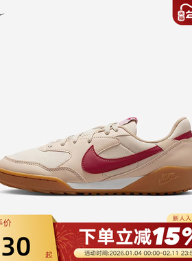 NIKE耐克女鞋春秋新款运动鞋TERRA MANTA低帮复古板鞋HQ1940-101