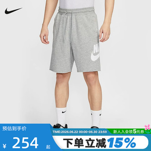 nike耐克短裤男夏季新款宽松运动裤休闲训练针织五分裤FQ4951-063
