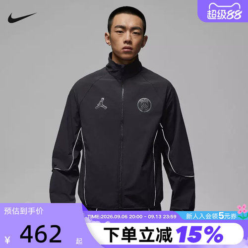 Jordan耐克男外套2026春新款篮球训练梭织立领运动夹克IF3798-018