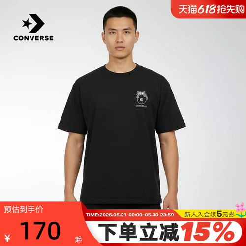 Converse匡威2026夏男女同款运动短袖百搭休闲宽松T恤 UCK032-023