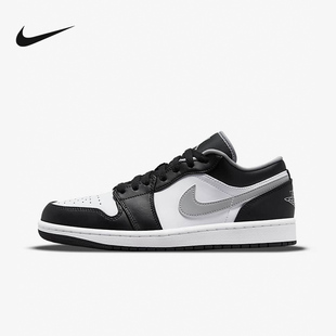 Nike耐克男板鞋AIR JORDAN 1 AJ1影子灰低帮复古篮球鞋553558-040