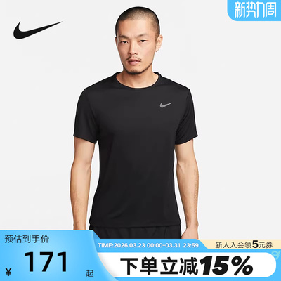 nike耐克短袖针织衫休闲运动上衣