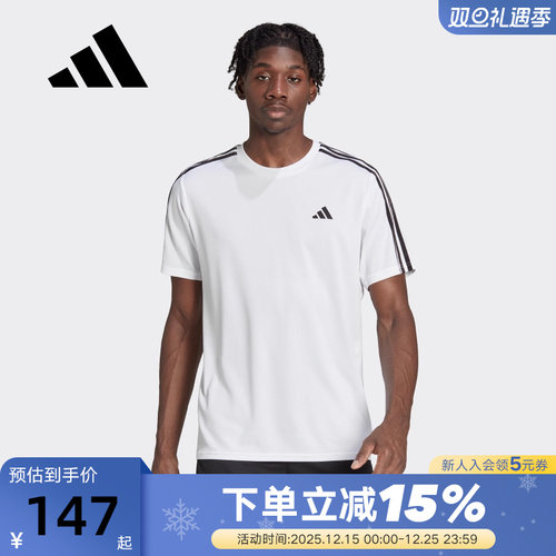 Adidas阿迪达斯短袖T恤运动上衣