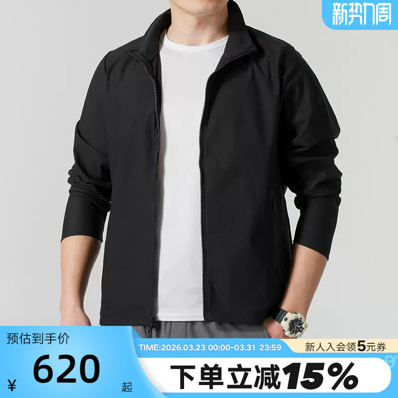 安德玛秋夏Unstoppable自在系列男子轻质运动休闲外套60