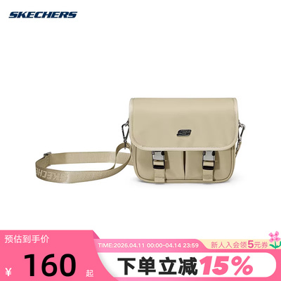 SKECHERS（新品）2024秋中性单肩斜背包 L324U093-03EK