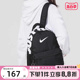 Nike耐克小书包双肩包背包迷你男女生休闲包DR6091