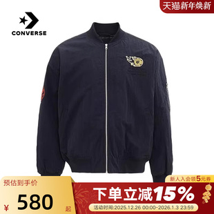 023 MCJ127 Converse匡威冬男子运动休闲棉服复古百搭时尚 外套
