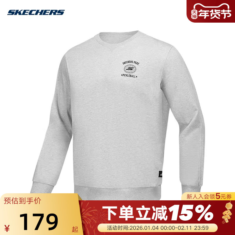 Skechers斯凯奇男休闲百搭运动套头衫圆领针织卫衣 P424M043/01T1,运动服/休闲服装,运动卫衣/套头衫,淘宝优惠券,粉丝福利购,淘宝优惠卷