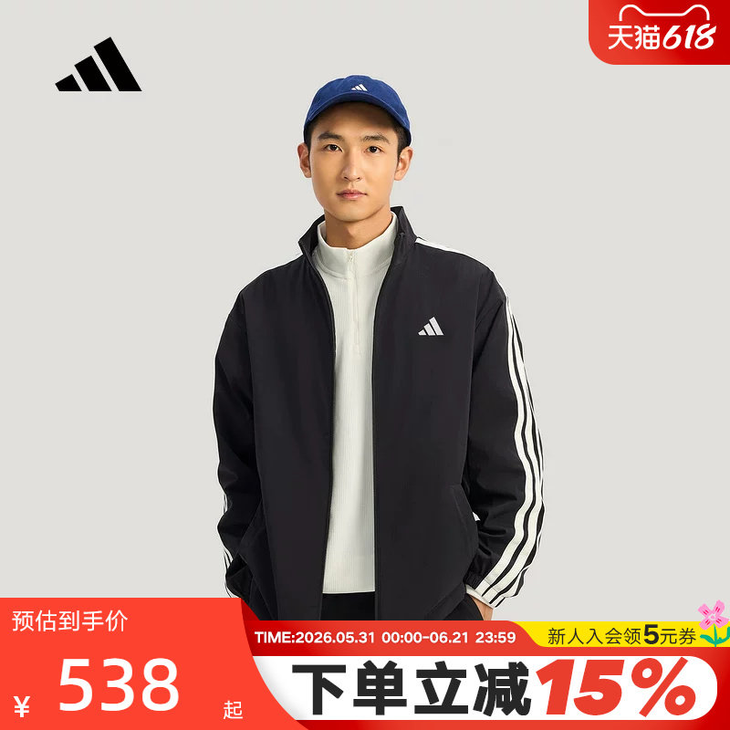 adidas阿迪达斯三条纹摇粒绒衬里保暖外套春男梭织教练夹克KR2517