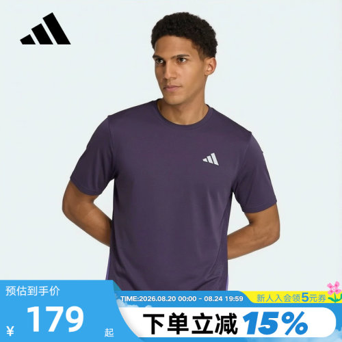 阿迪达斯ADI365 Breeze跑步侧开叉运动衫男速干凉感短袖T恤KZ5038