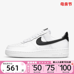 103 DD8959 FORCE空军一号女运动休闲板鞋 NIKE耐克AIR