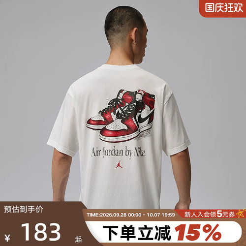 耐克男短袖夏Jordan Brooklyn宽松棉质AJ1球鞋图案T恤IX1577-100