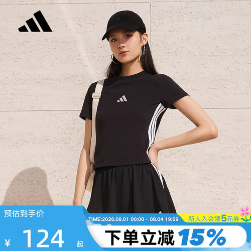 阿迪达斯BABYT恤女三条纹半截袖