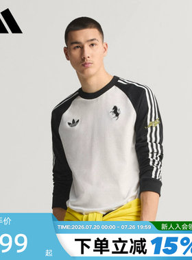 adidas阿迪达斯尤文图斯足球修身上衣26春男街头风长袖T恤 KB4456