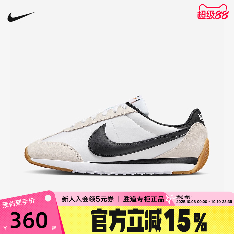 Nike耐克女鞋2025夏新款Pacific低帮复古跑鞋风运动鞋HM4771-105
