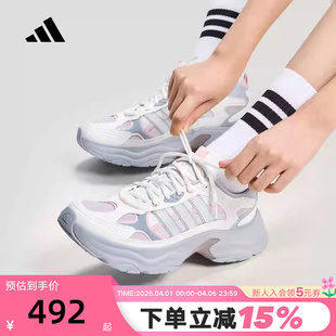adidas阿迪达斯跑步风老爹鞋 FIN PULSE运动休闲鞋 KJ9523 春女XLG